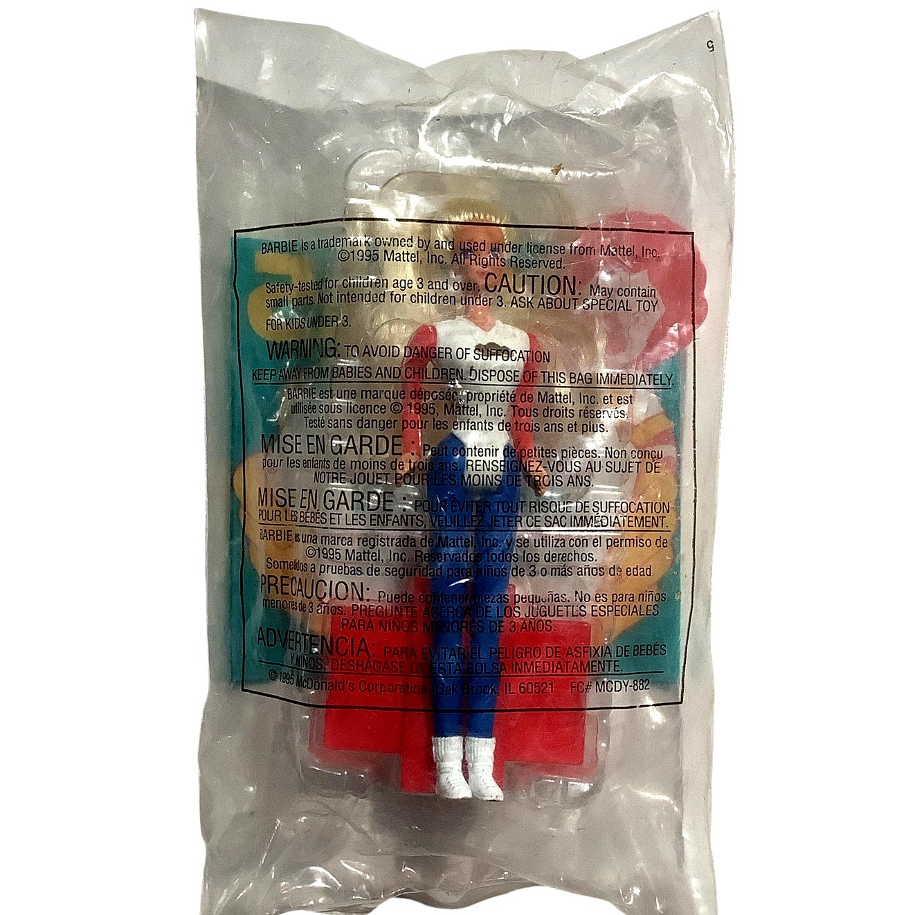 U.S.A. Barbie Collectible Figure, McDonald's 1995 Happy Meal Toy, NIP