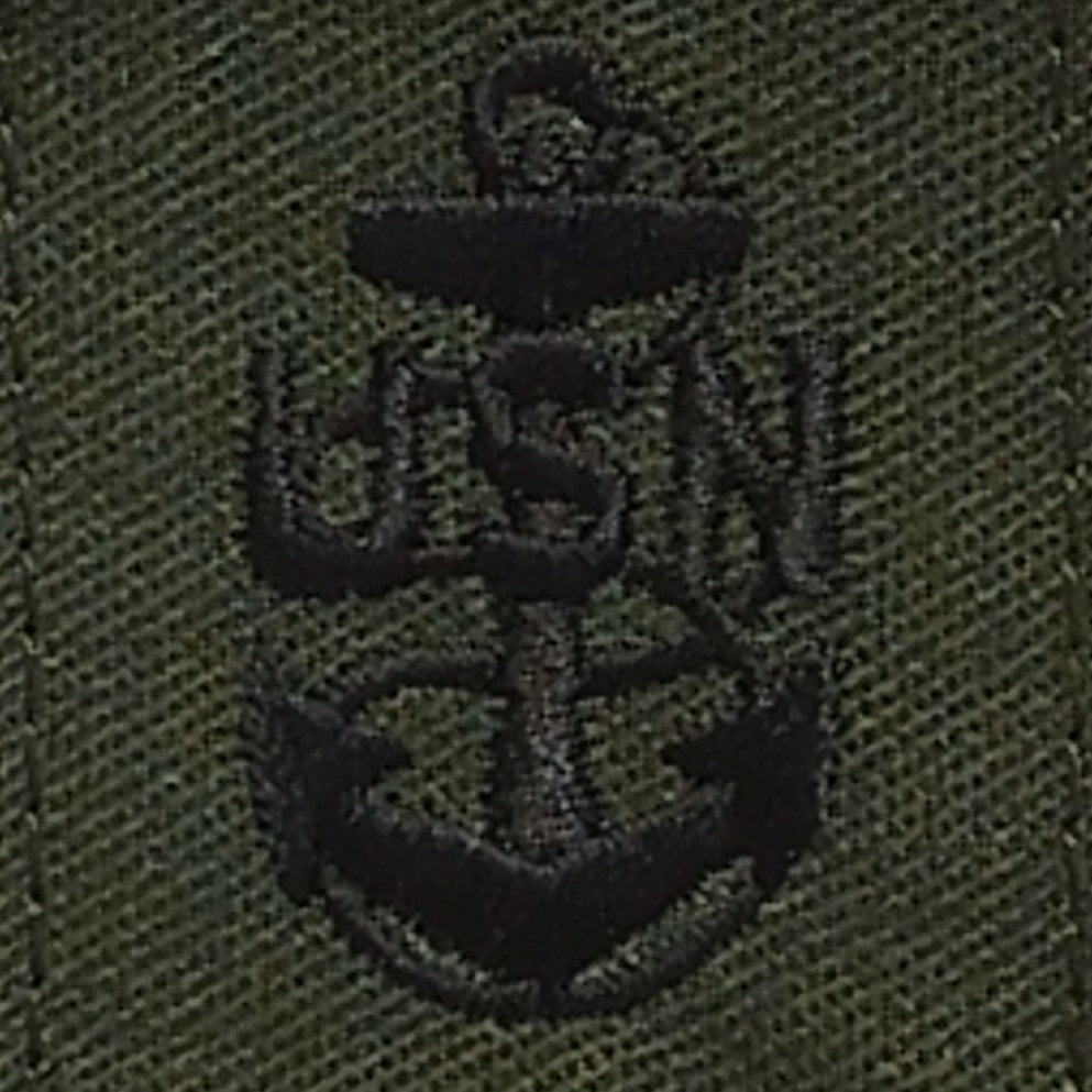 Vintage Navy Chief Petty Officer Cap Device, Subdued E-7 Insignia, 1-1/2" x 1-7/8", Vanguard USA