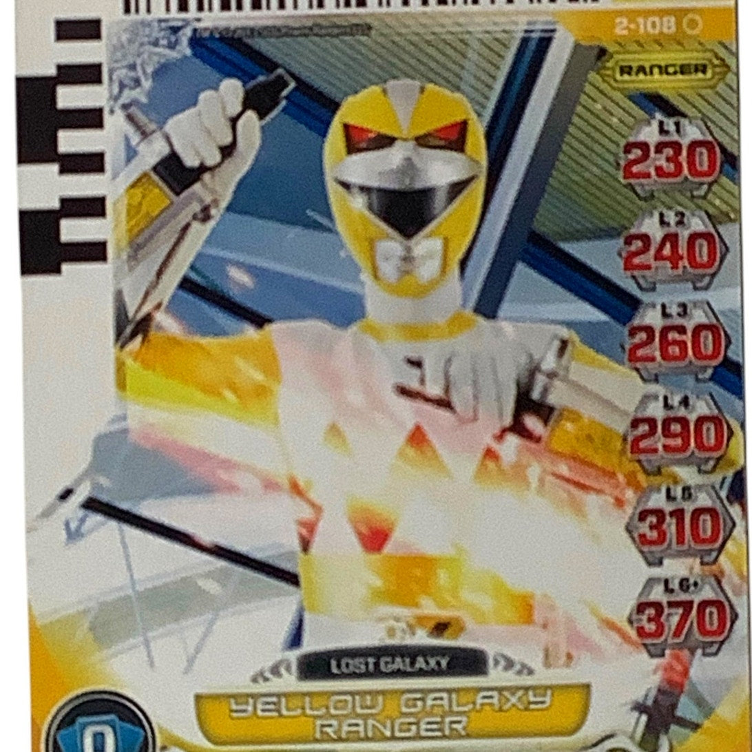 Yellow Galaxy Ranger, Card 2-108, Guardians of Justice Power Rangers 2013