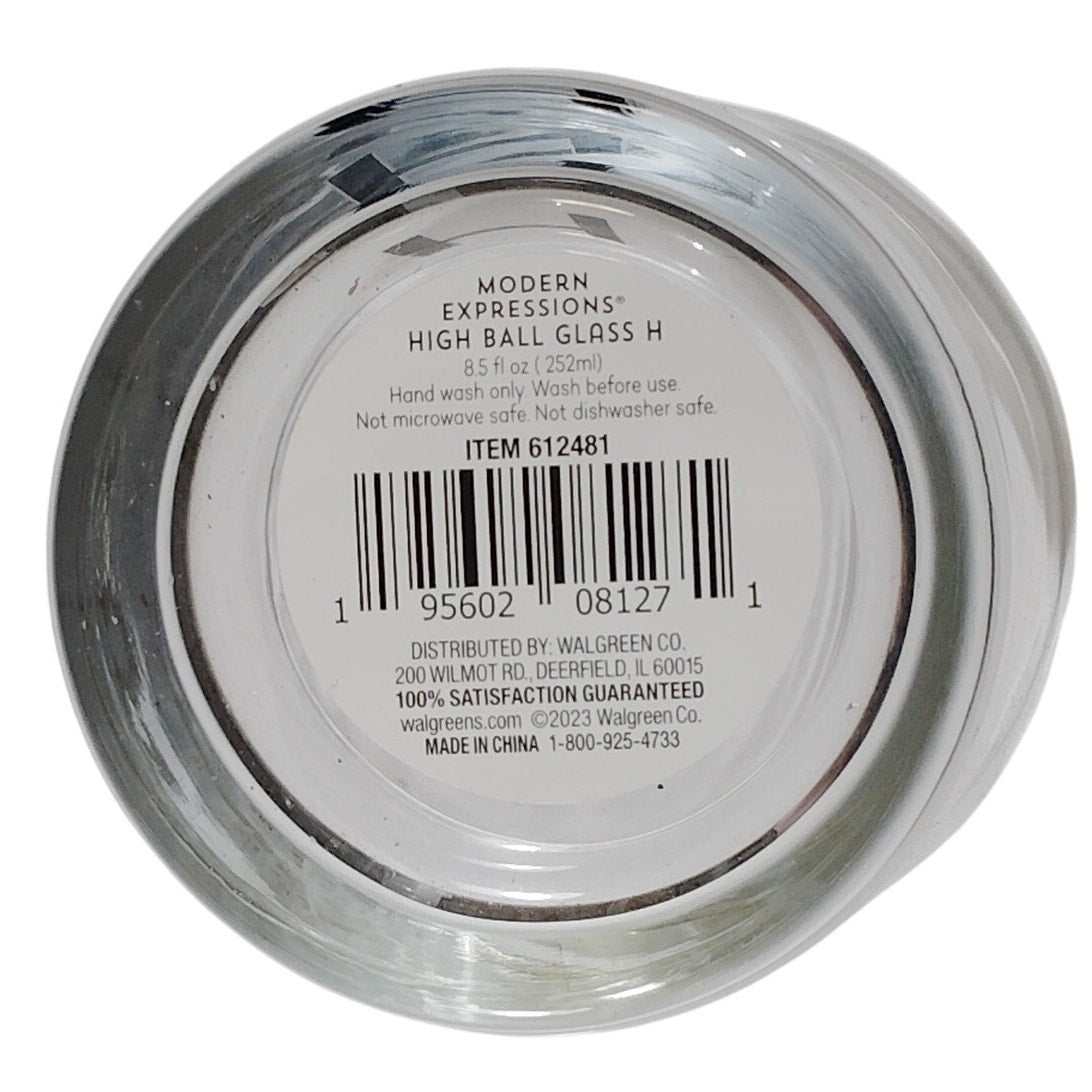 Modern Expressions High Ball Glass – Monogram “H”, 8.5 fl. oz. Each