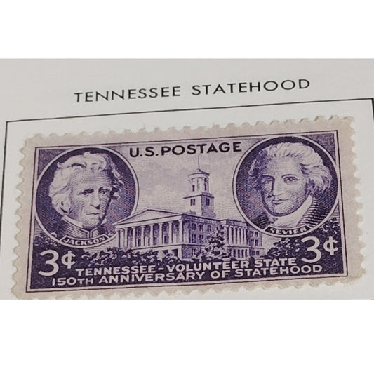 1946 3¢ Tennessee Statehood Stamp – Scott 942 – Jackson & Sevier – Capitol