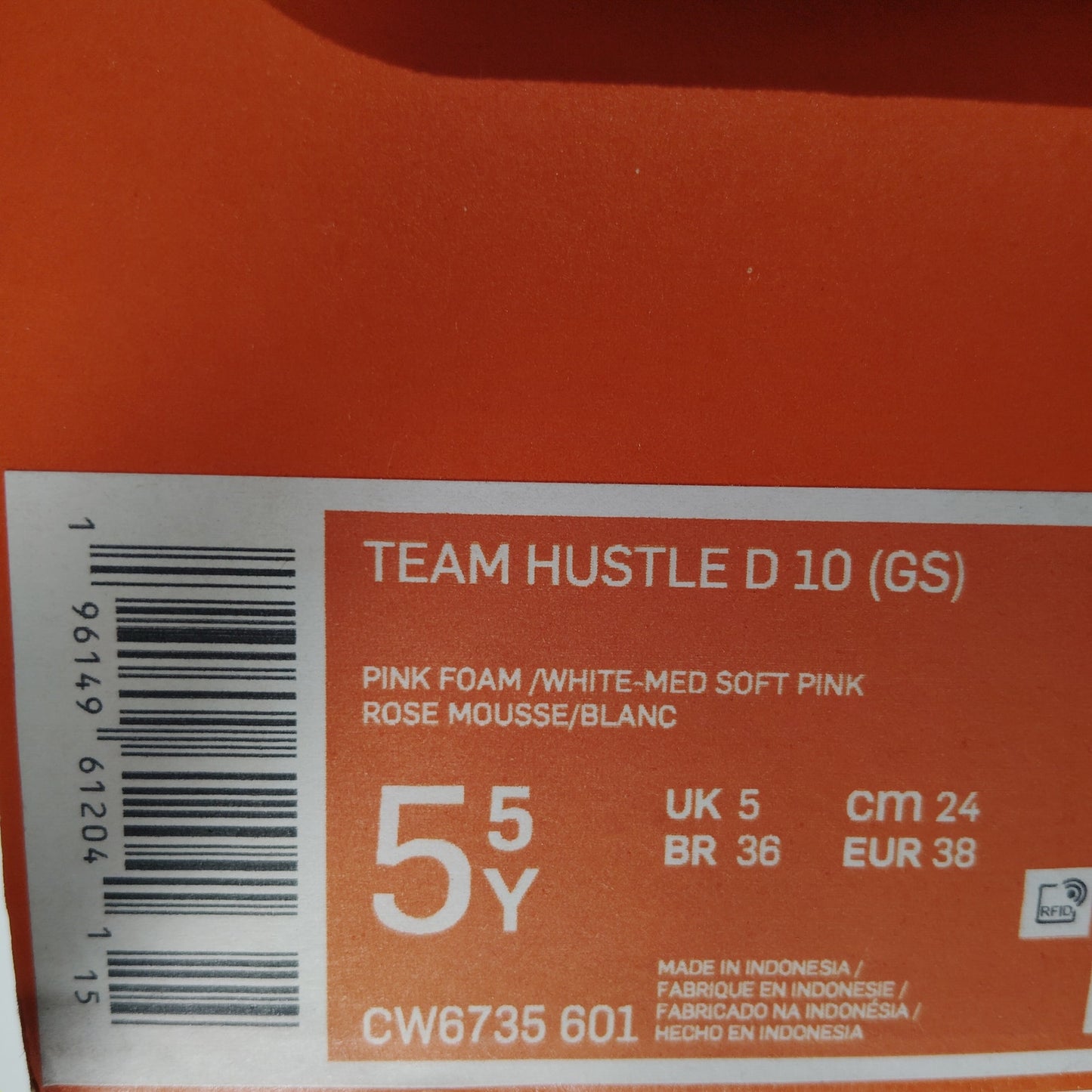 Nike Team Hustle D10 GS 'Pink Foam' – Girls' Size 5.5Y, NIB