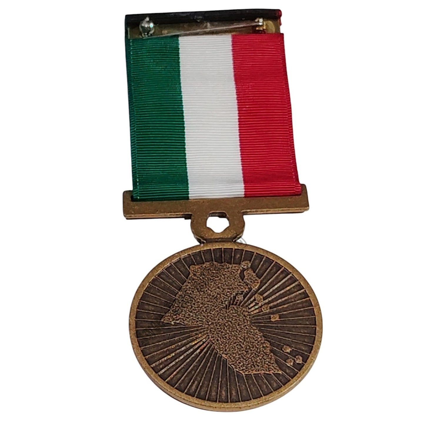 Kuwait - Liberation of Kuwait - Medal w/ Pinback, 1-1/2"D Medal, 4-1/8"H Overall