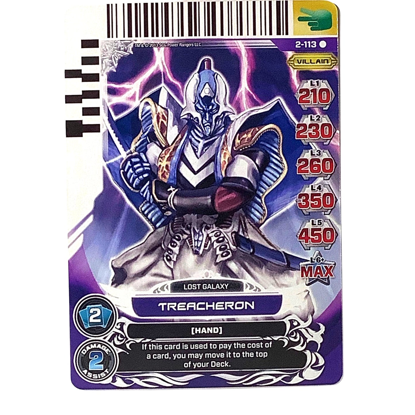 Treacheron [RARE] 2-113, Guardians of Justice Power Rangers 2013