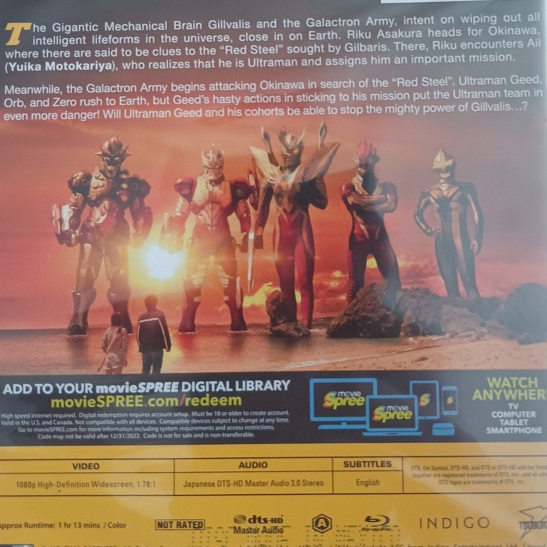 Ultraman Geed Movie - Blu-ray, Connect the Wishes!, 2018 Tokusatsu, English Sub