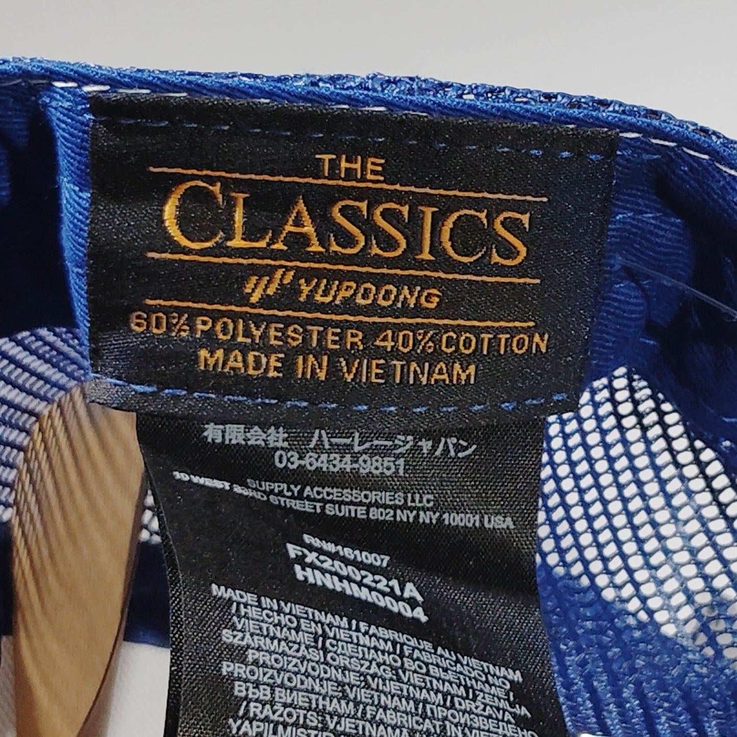 Hurley Men's Icon Solid Flat Trucker Hat Cap - Royal Blue/White- LTP