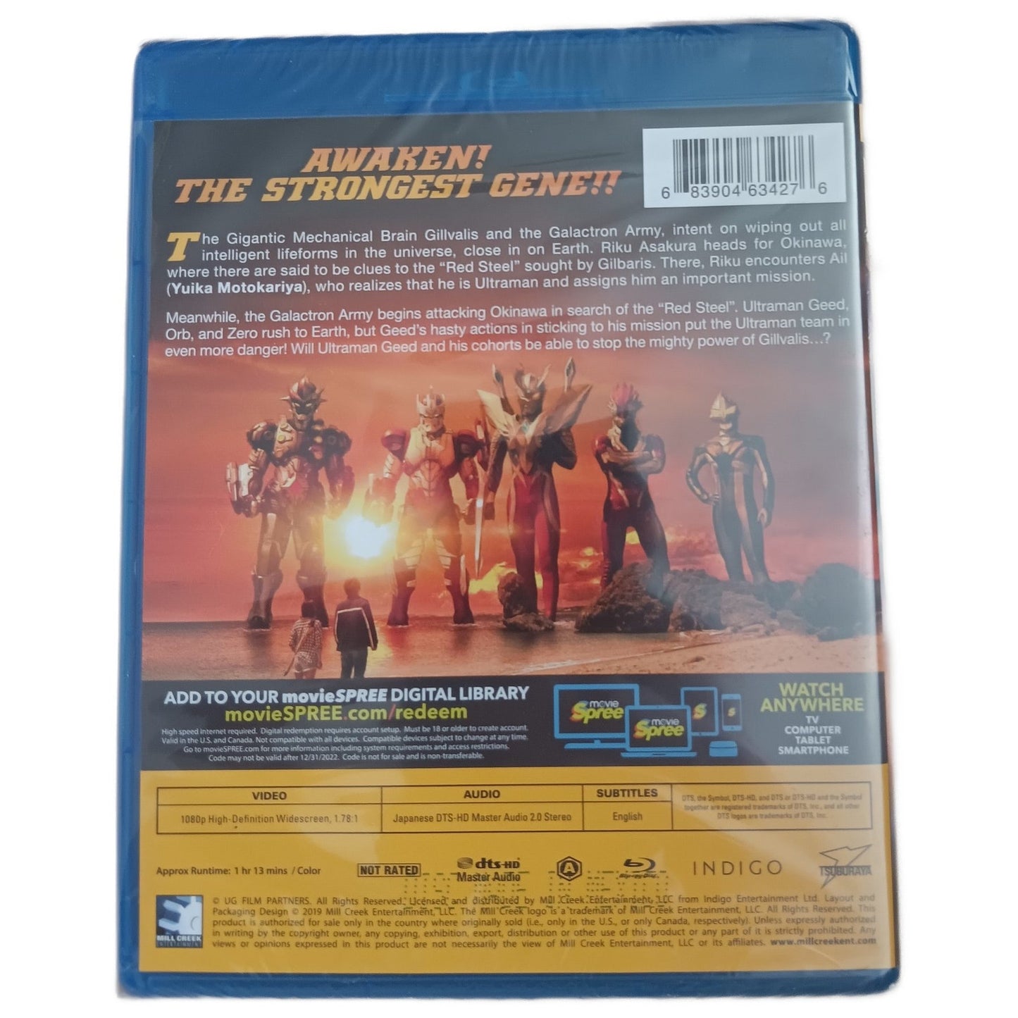 Ultraman Geed Movie - Blu-ray, Connect the Wishes!, 2018 Tokusatsu, English Sub