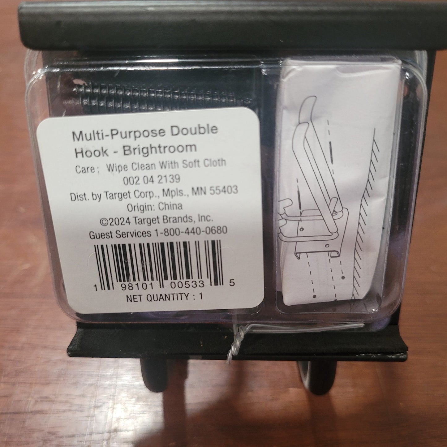 Brightroom Double Garage Tool Hook Steel Utility Rack for Wall Storage, 30lb Cap