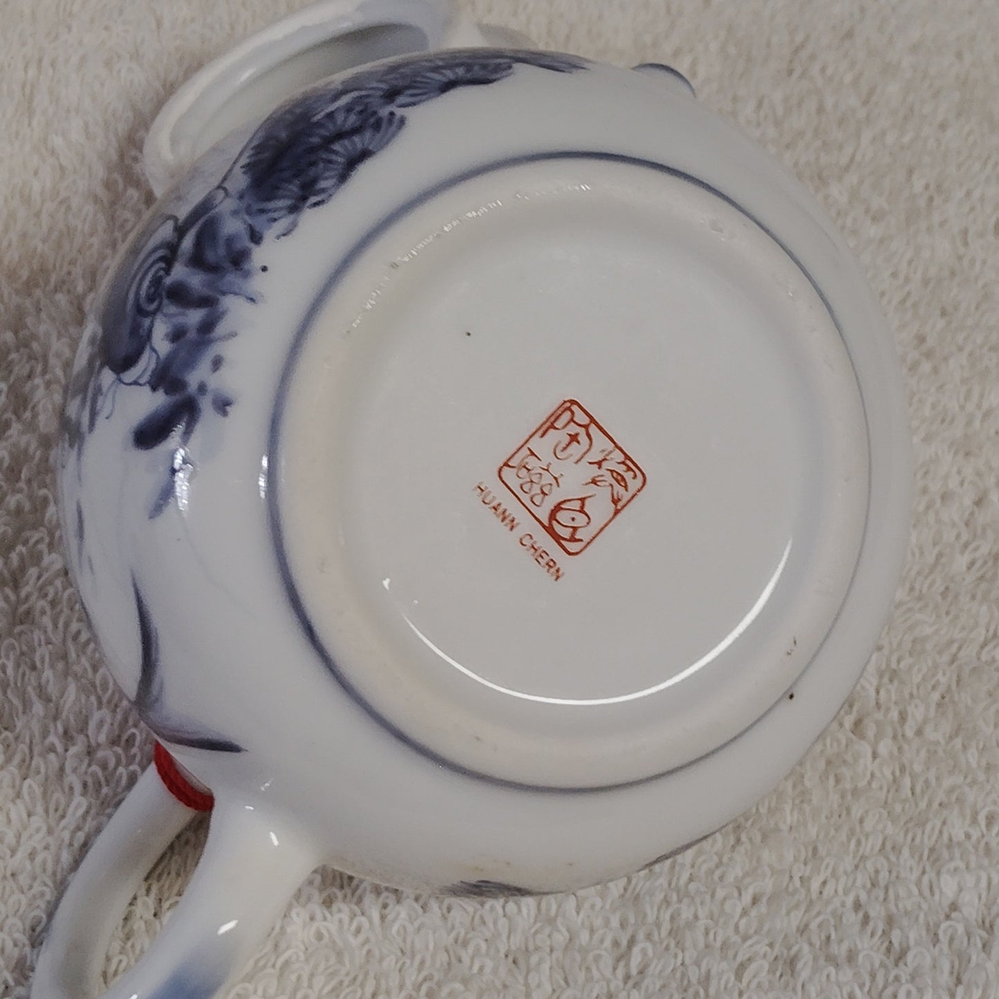 Huann Chern Taiwan Teaware Set Blue & White Porcelain Fish Motif Vintage 1986