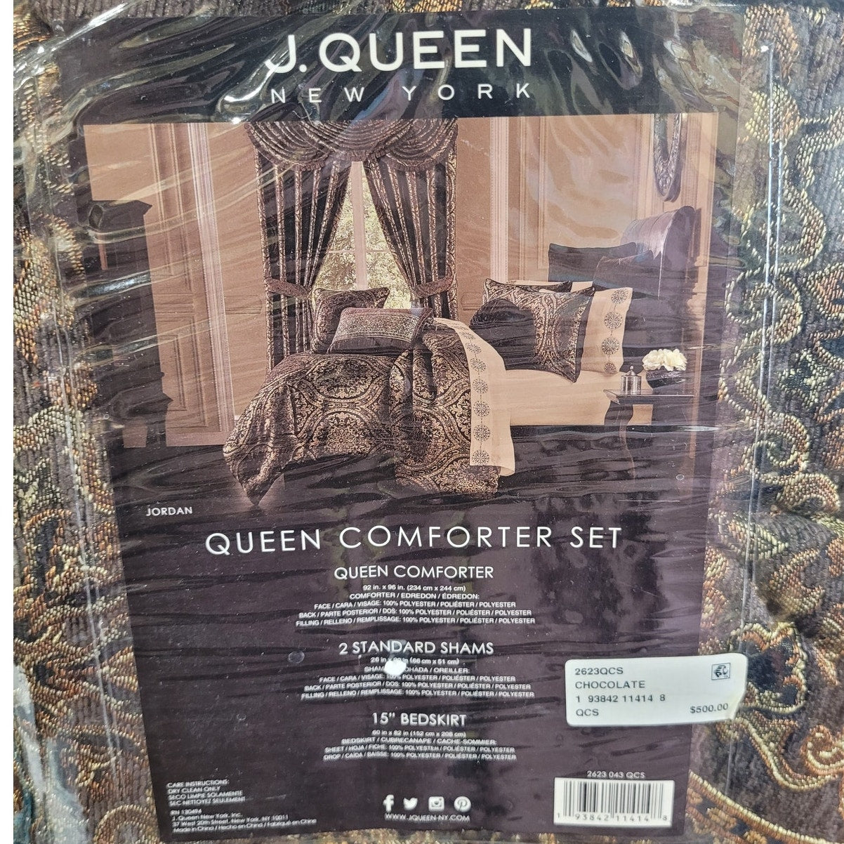 Five Queens Court Jeremy Queen Size 92" x 96" 4Pc. Comforter Set, Chocolate