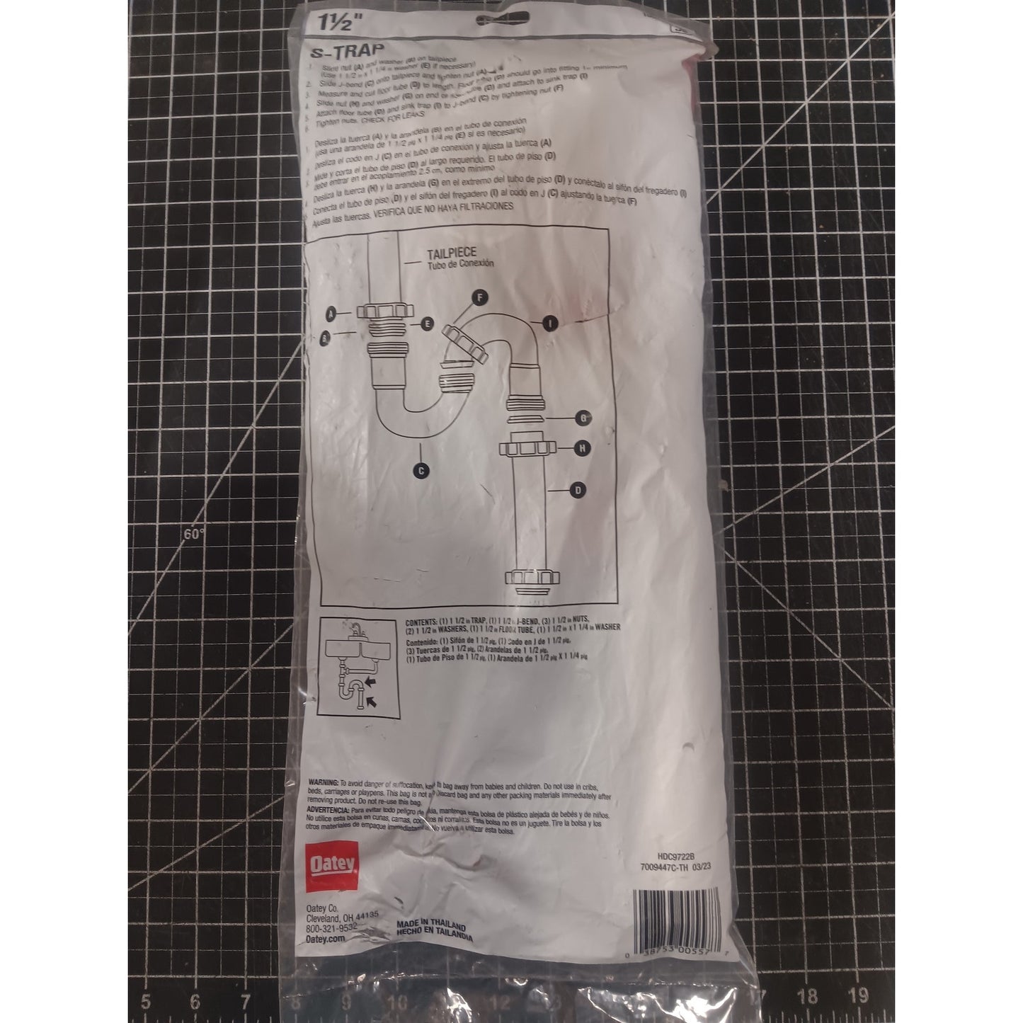 1-1/2" White Plastic Sink Drain S-Trap, Slip-Joint, PVC, Kitchen/Bath Plumbing