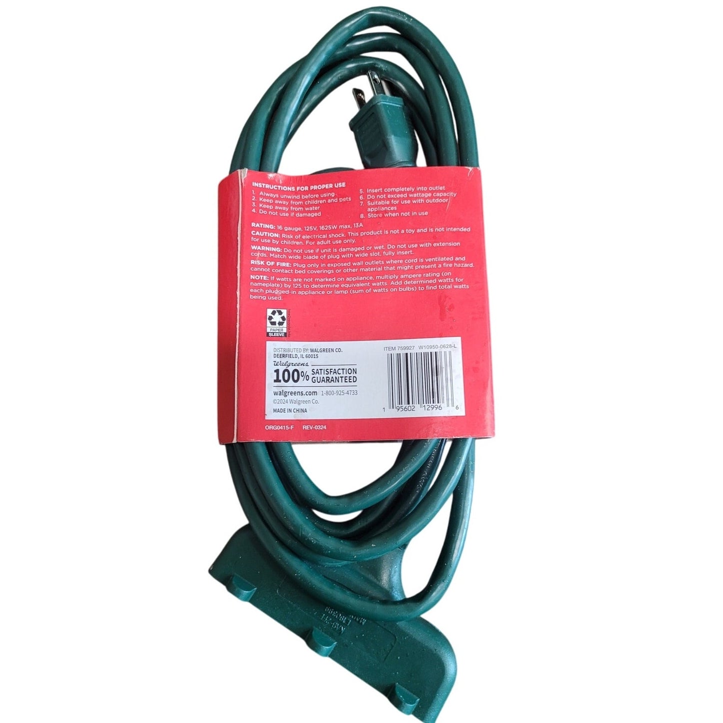 Complete Home 9' Outdoor Extension Cord - 3-Outlet Power Block - Heavy Duty