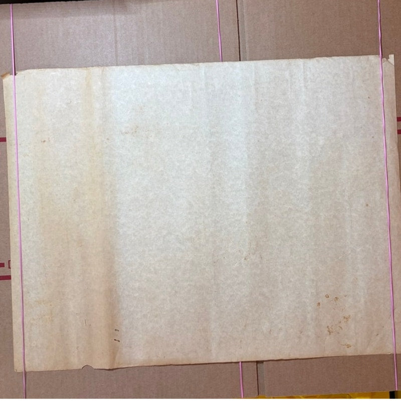 VTG Reproduction Land Deed Poster - Aged Beige & Brown Historical Document Art