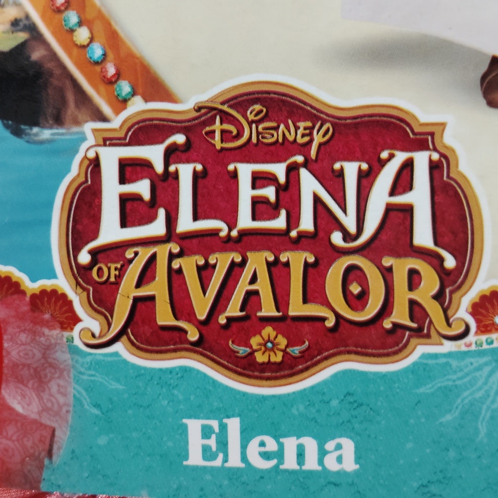 Elena of Avalor Girls Costume Small Ruffled Hemline Sparkle Mesh Underskirt