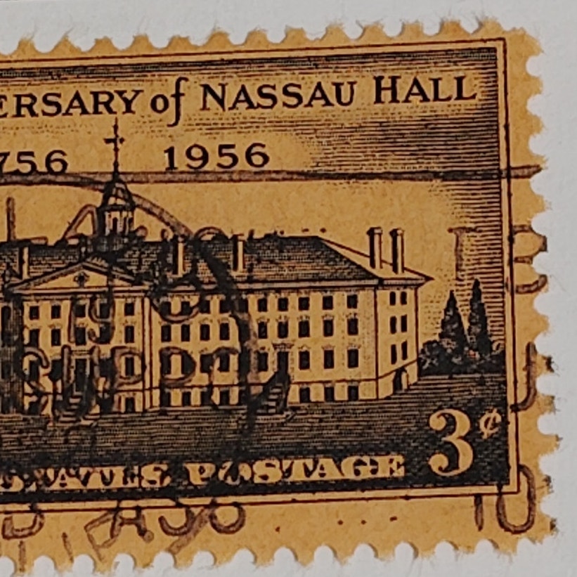 1956 3¢ Nassau Hall Bicentennial Stamp – Princeton University – Scott #1083