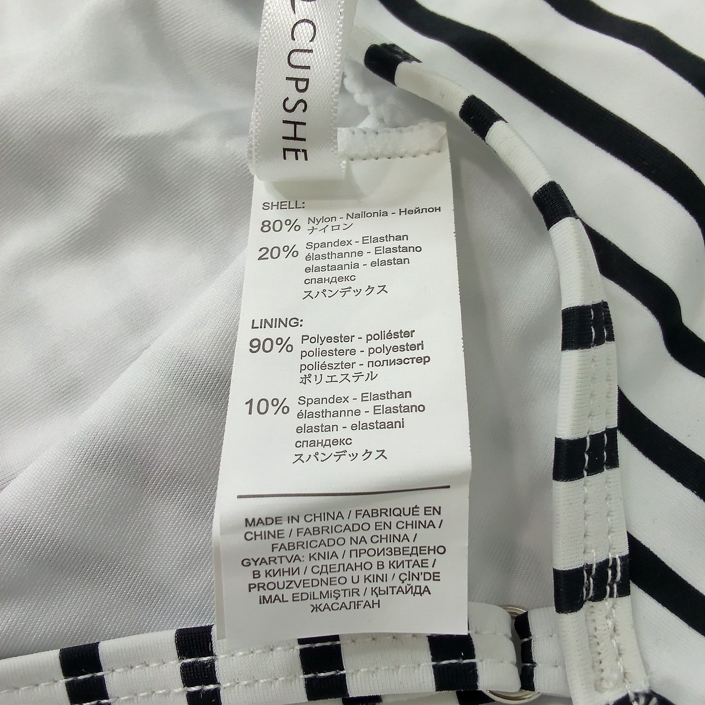 Cupshe Lasting Appeal Stripe One Piece Swimsuit Deep V Cross Back Women’s Large