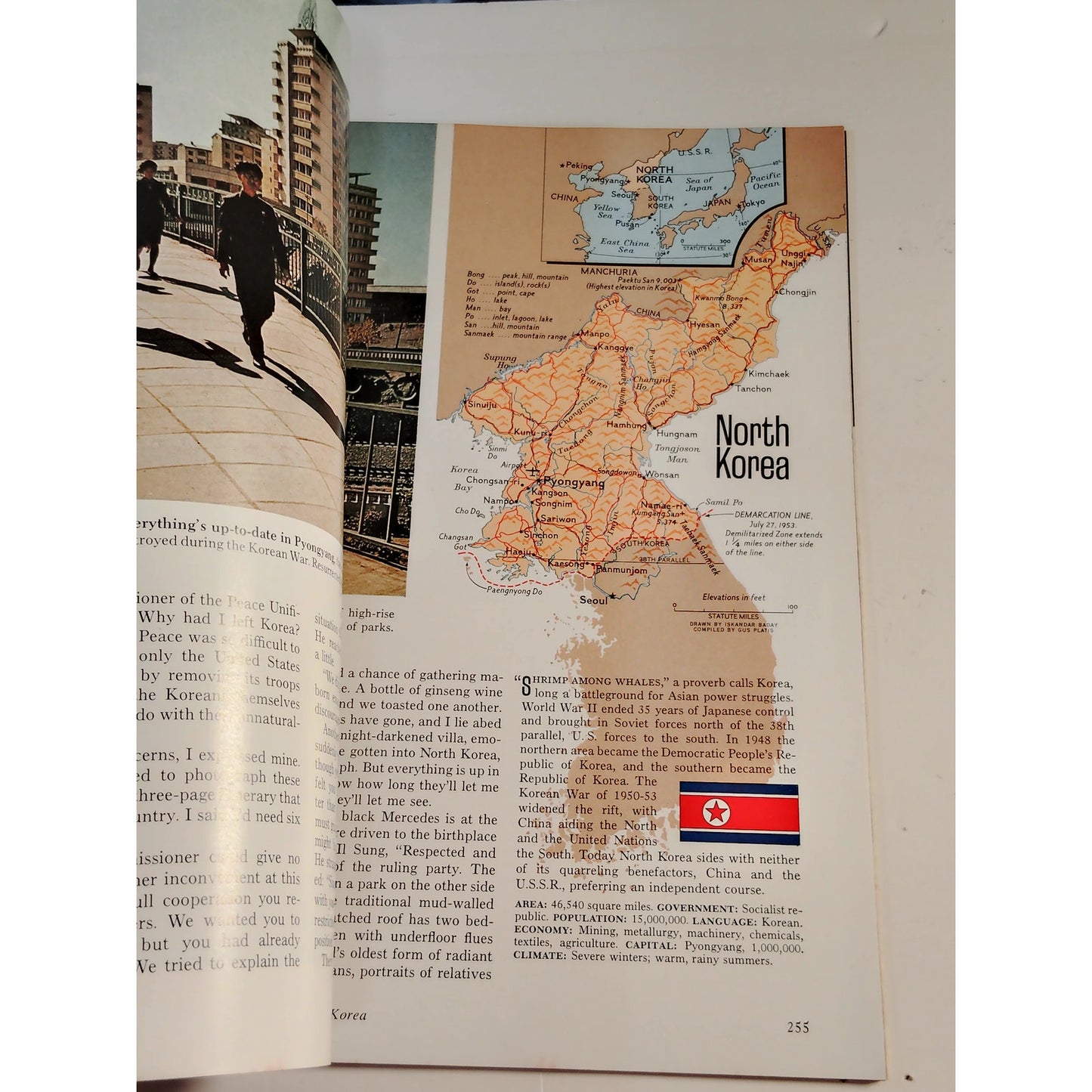 National Geographic Magazine– August 1974, Phoenicians, North Korea, New Zealand