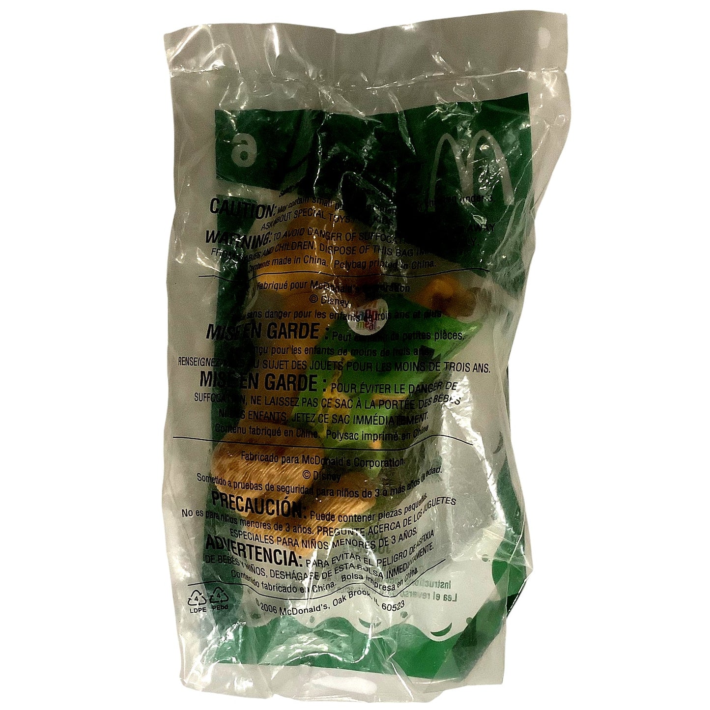 Disney's The Wild- Ryan Collectible Figure, McDonald's Happy Meal Toy, 2006, NIP