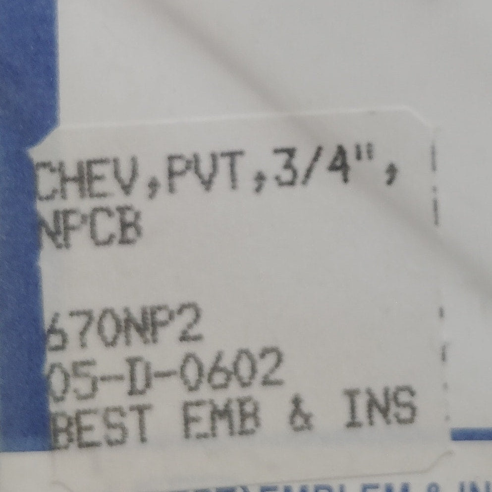 Private (E‑2) Chevron Novelty Pins – 3/4" × 3/8"  Collar Device Set, Perma-Shine