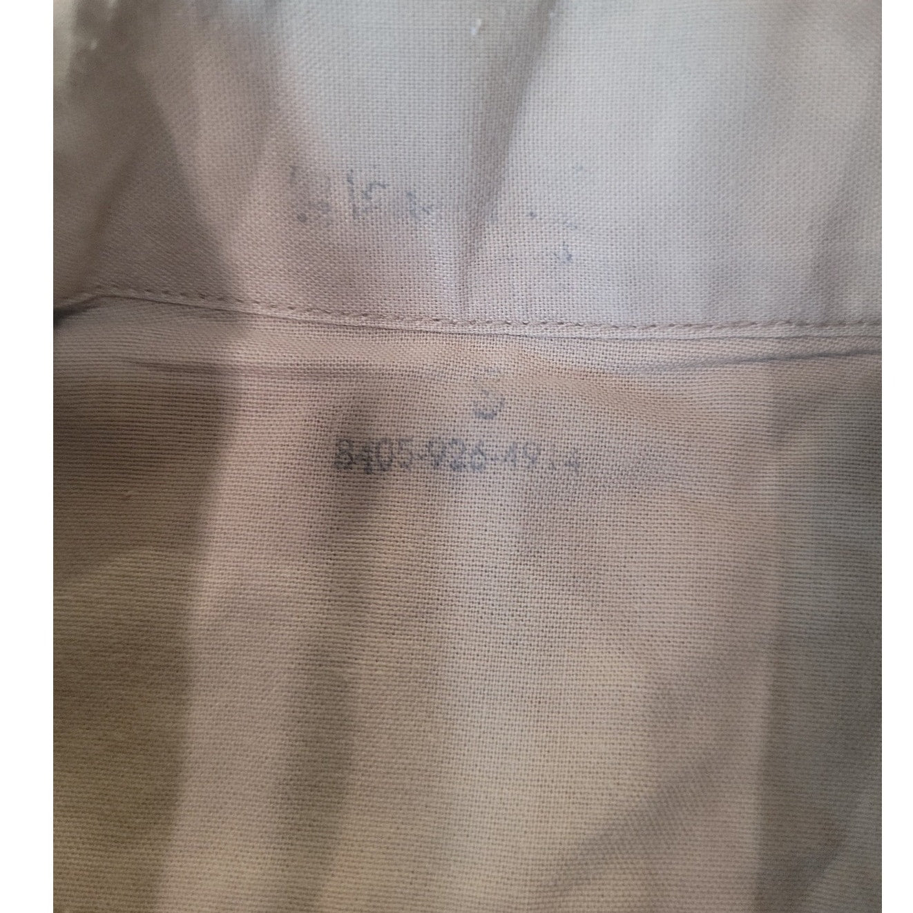 Korean War Era Military Lance Corporal Khaki Service Shirt, S/S, Small, 14½ Neck