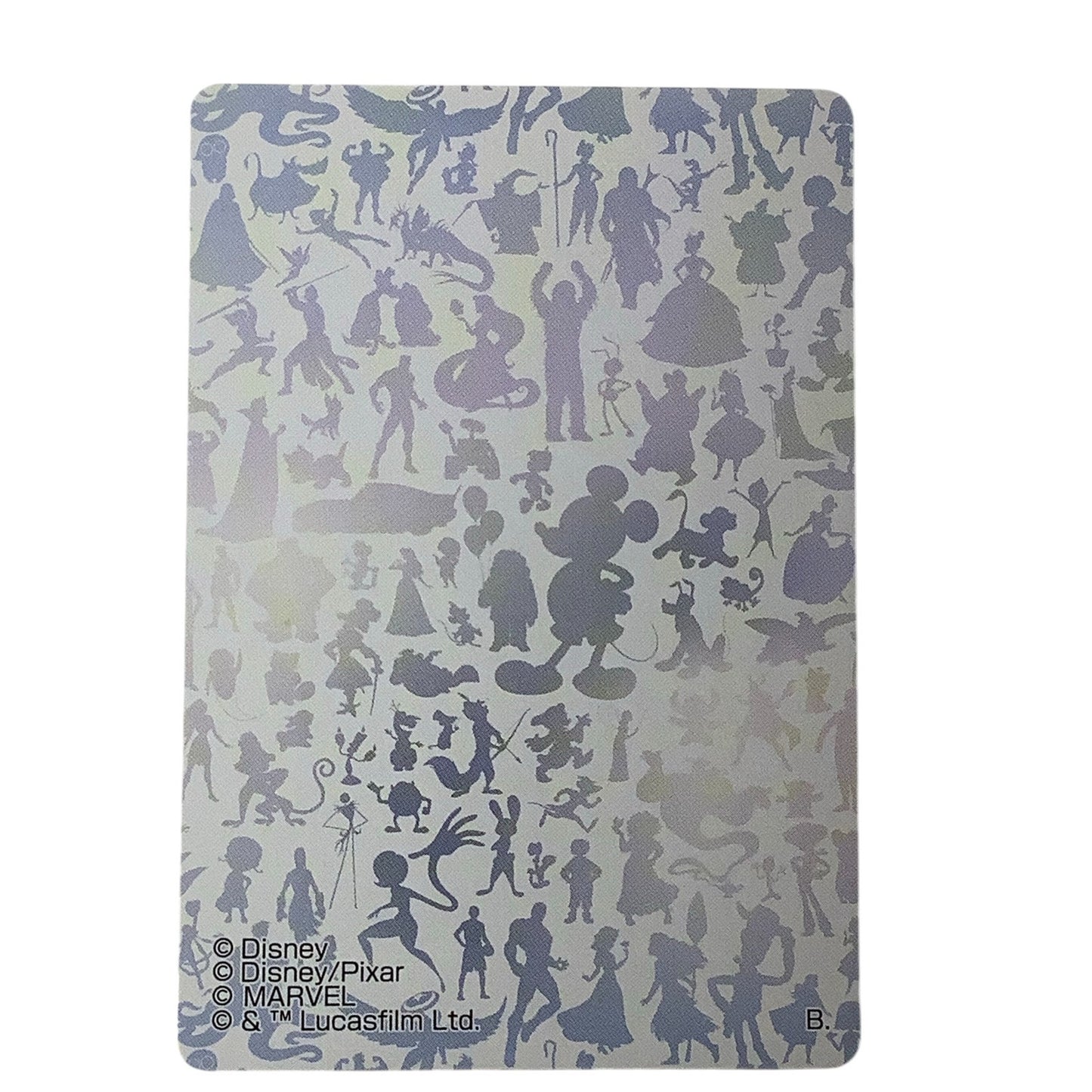 Disney Princess Belle Card, Disney 100th Anniversary Wonder Collectors Card