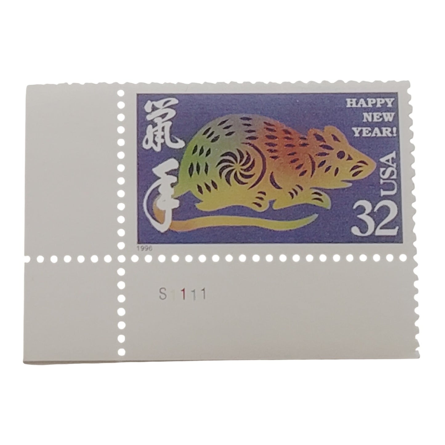 1996 USA 32¢ Lunar New Year – Year of the Rat MNH – Scott 3060
