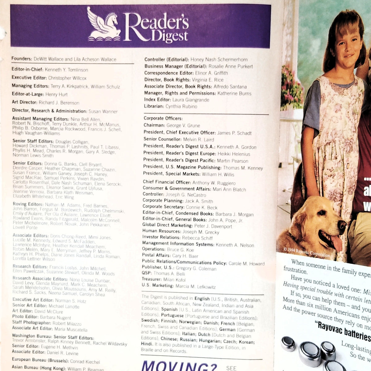 Reader's Digest Magazine November 1994 - Dan Jansen Full Circle Olympics