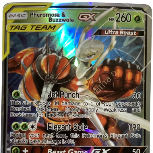 Pheromosa & Buzzwole GX 1/234 Ultra Rare Tag Team Holofoil Proxy NM+