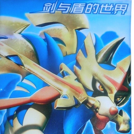 1 PK- The World of Sward and Shield Booster Pocket Elf Anime Collection LR Cards