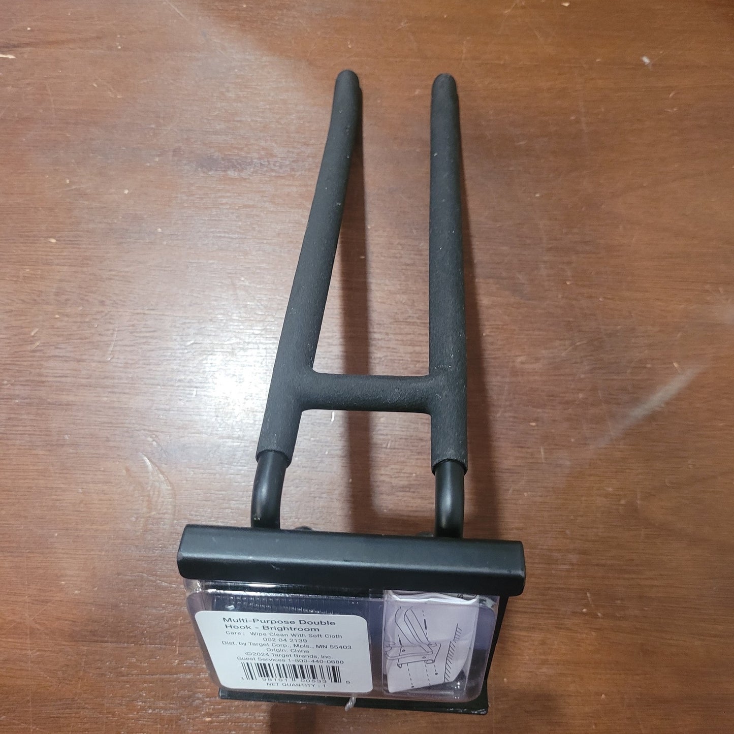 Brightroom Double Garage Tool Hook Steel Utility Rack for Wall Storage, 30lb Cap