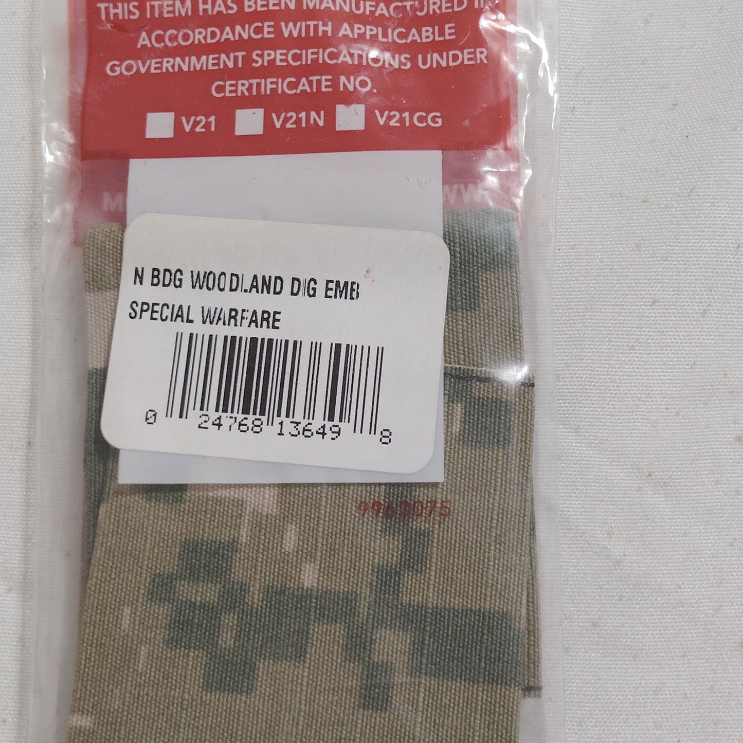 U.S. Navy Special Warfare Trident Tape, NWU Type III – 7.375" × 1.875" TE Sew-On