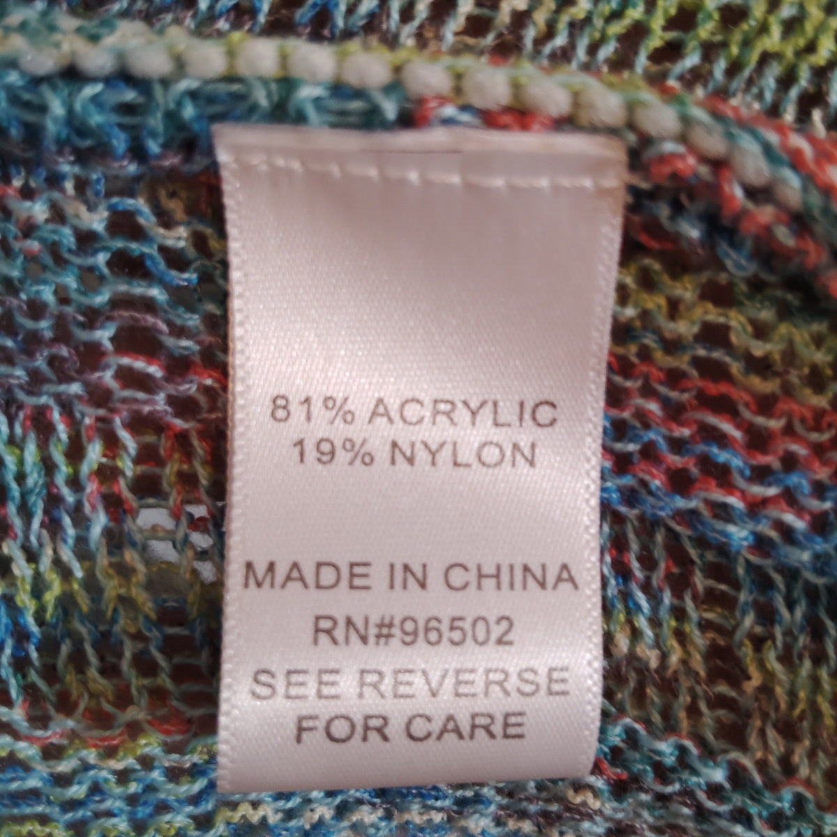 Krazy Kat Multicolor Space Dye Duster Cardigan Women’s Large 38" Estate Knit