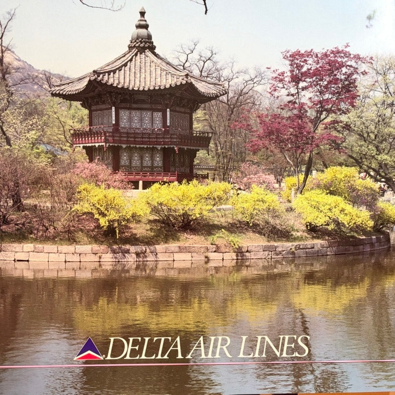 Original 70's Delta Air Lines Korea Travel Poster - Asian Pagoda View, 28" x 22"