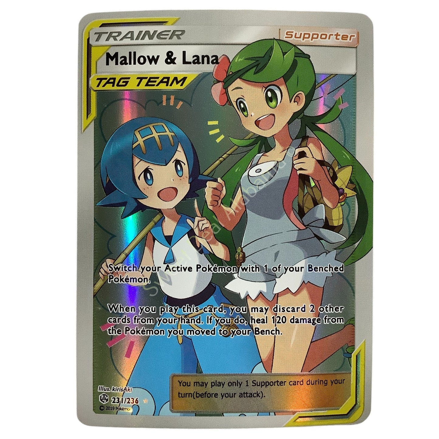 Mallow & Lana 231/236 Ultra Rate Trainer Tag Team Sun & Moon Holofoil Proxy