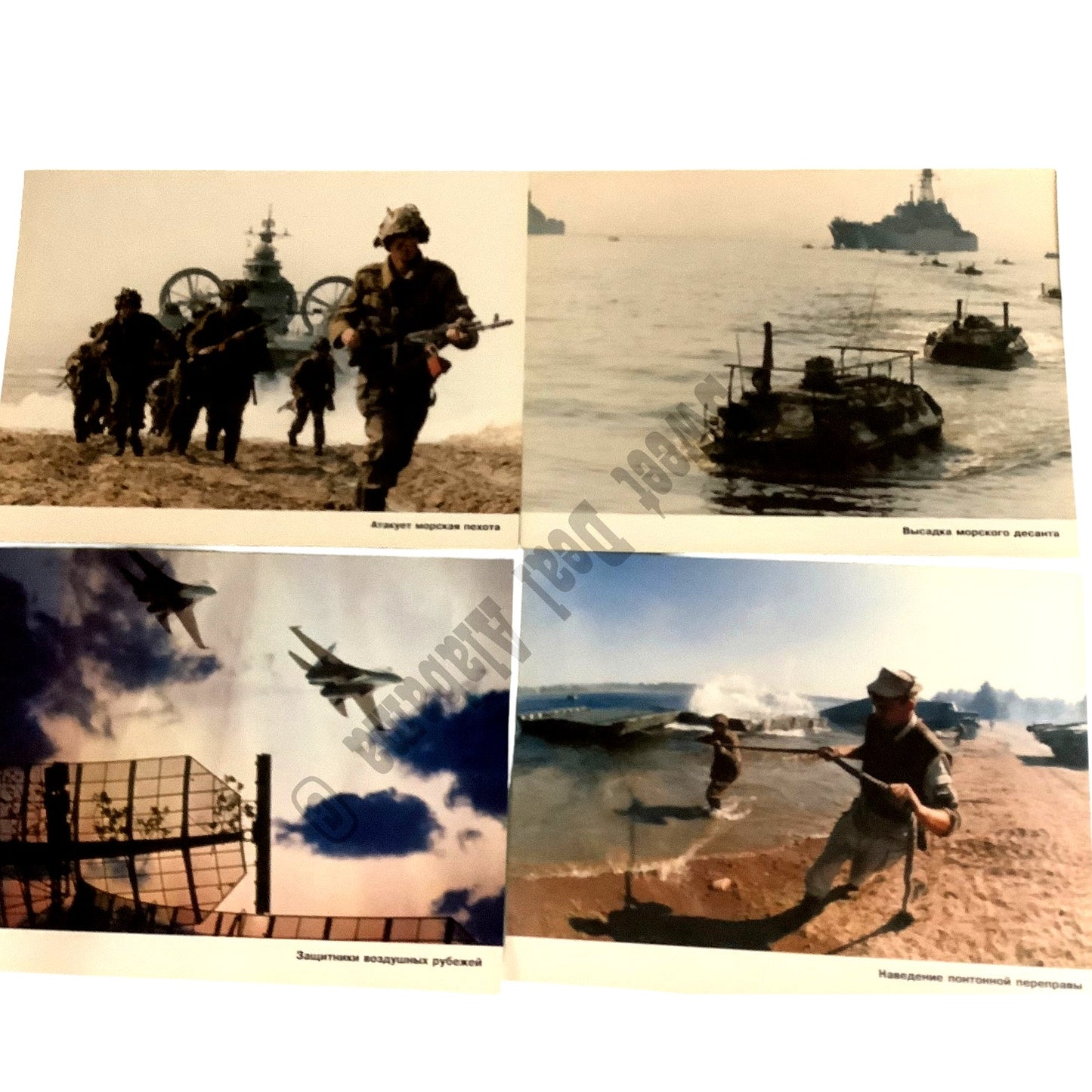 24 Photographs 8.25" X 11", 1990's Russian Published Photos Showcasing Military