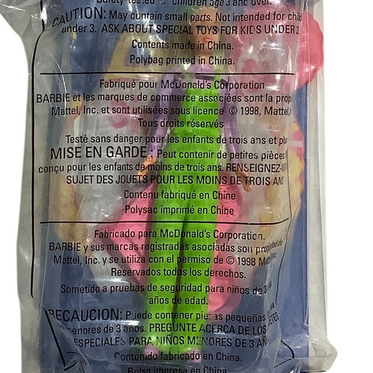 Barbie, Teen Skipper Collectible Figure, McDonald's Premium, 1998, NIP