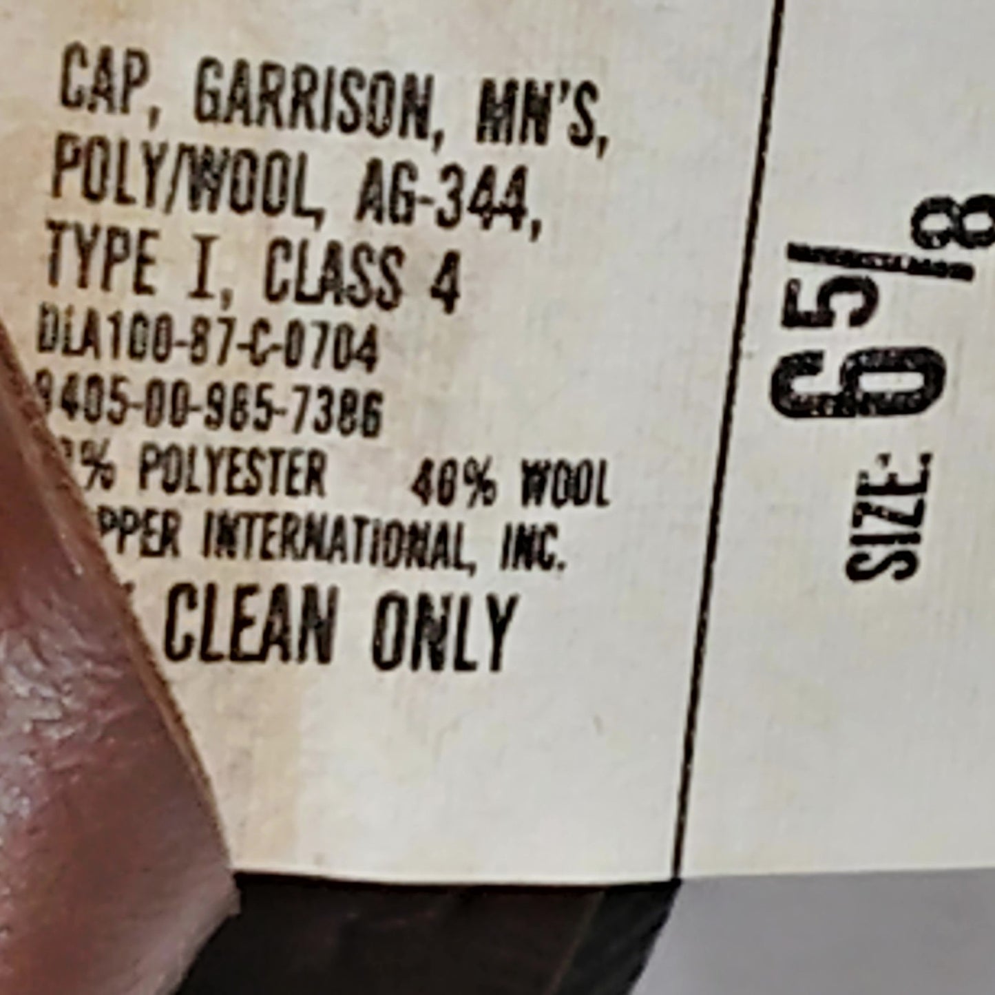 Vtg 1987 AG344 Garrison Cap. 6-5/8, 2nd Cavalry Regiment, Green Dragoons DUI Pin