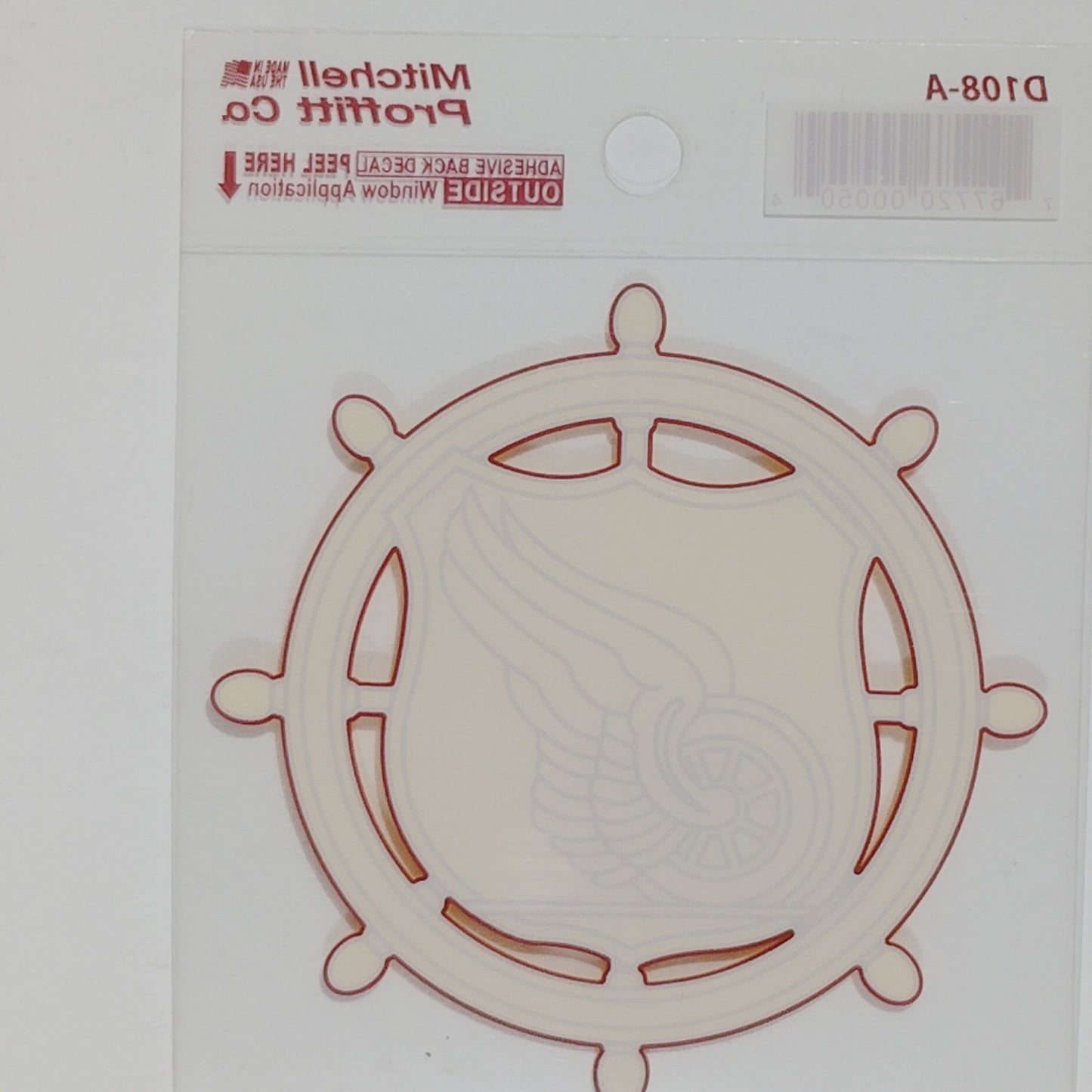 Army Transportation Corps Decal – 3.5" x 3.5" Adhesive Back – Outside Mount
