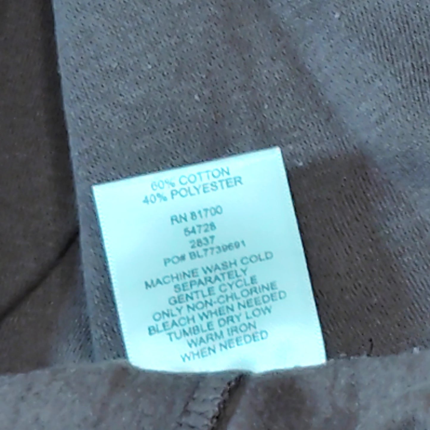 Blair Women's Brown Large Drawstring Waist Lounge Pants - Straight Leg Knit