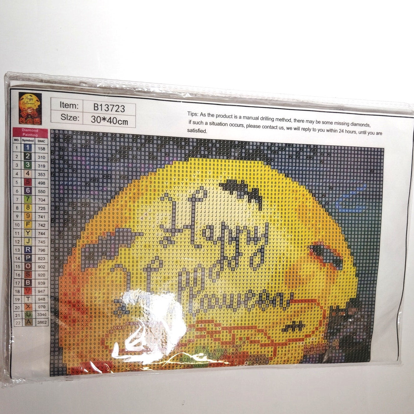 5D DIY Diamond Art Kit- "Happy Halloween" 11.8" x 15.75"  No.B13723