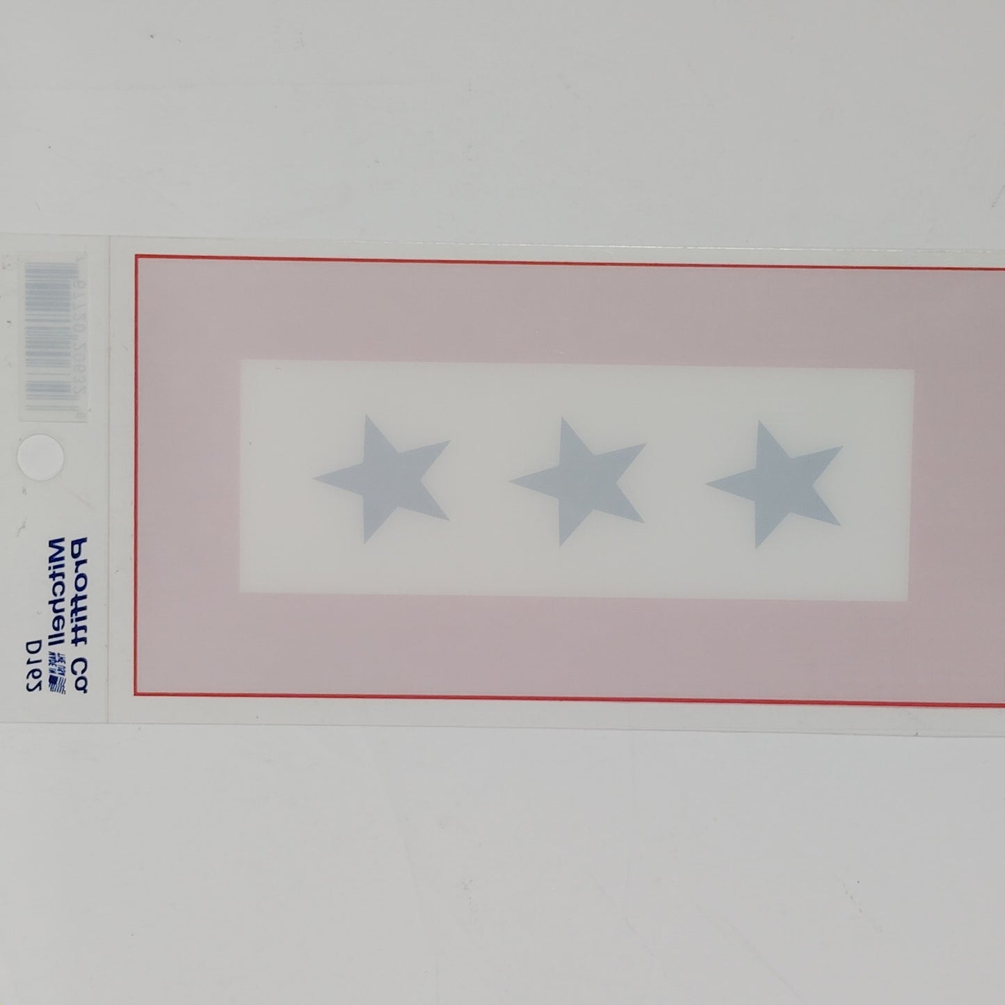 3 Blue Star Service Banner Decal – 5" x 3" Vinyl – Outside Window Mount – DT162