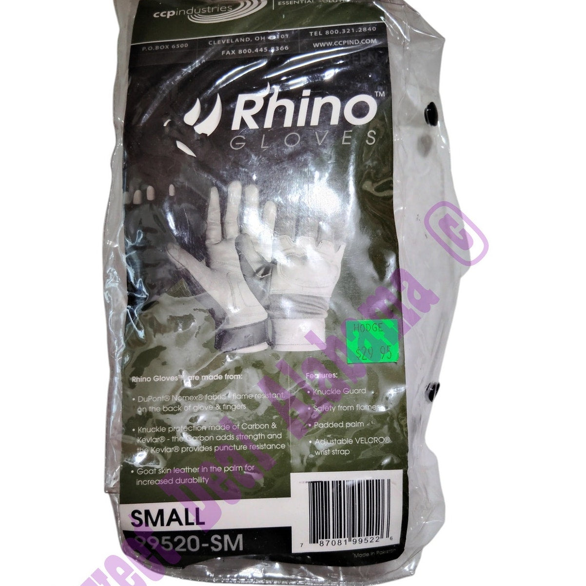 CCP Industries Rhino Gloves Model 99520-SM, Size Small