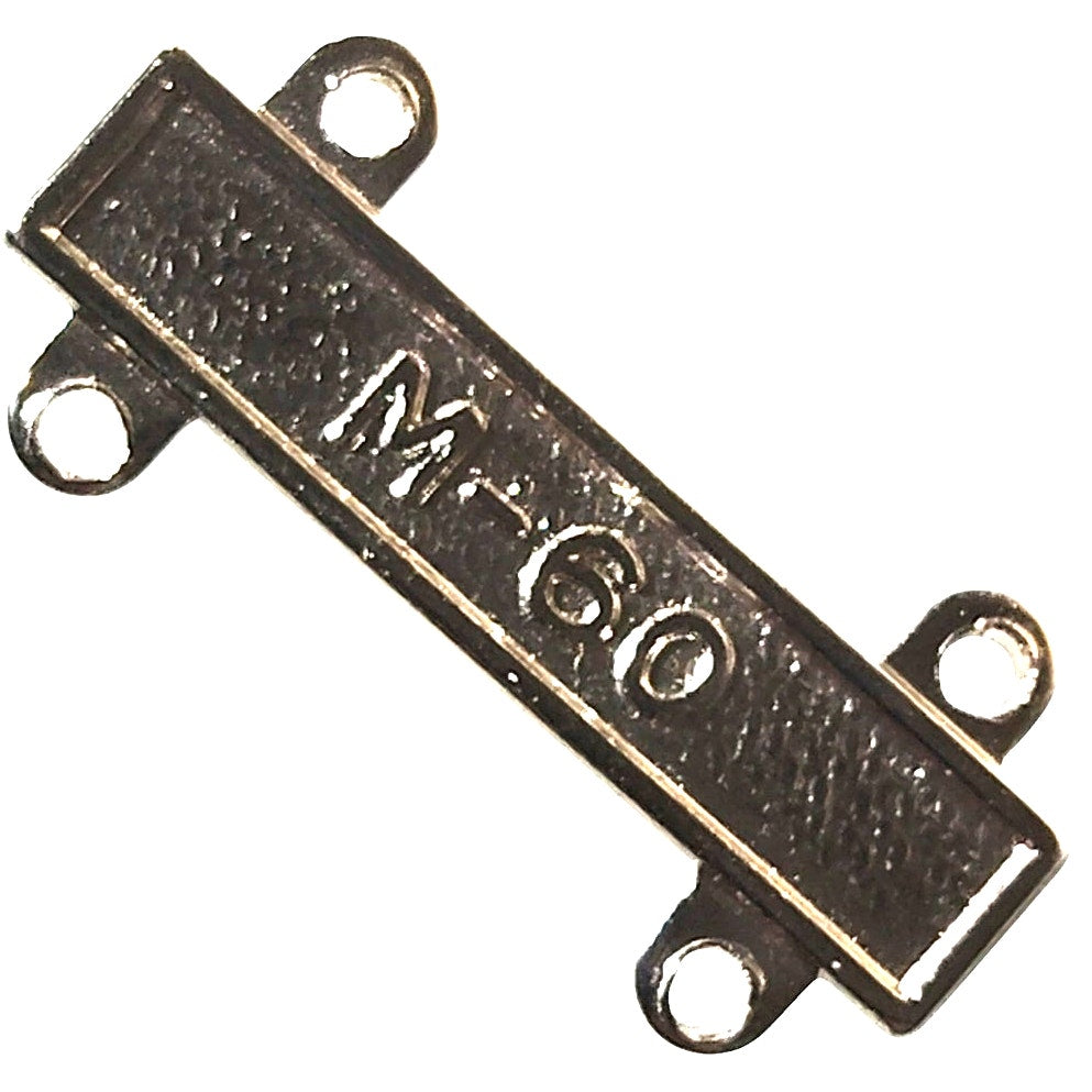 Military Qualification Bar, M-60, 1/2"H x 1"W, Silver Text and Background