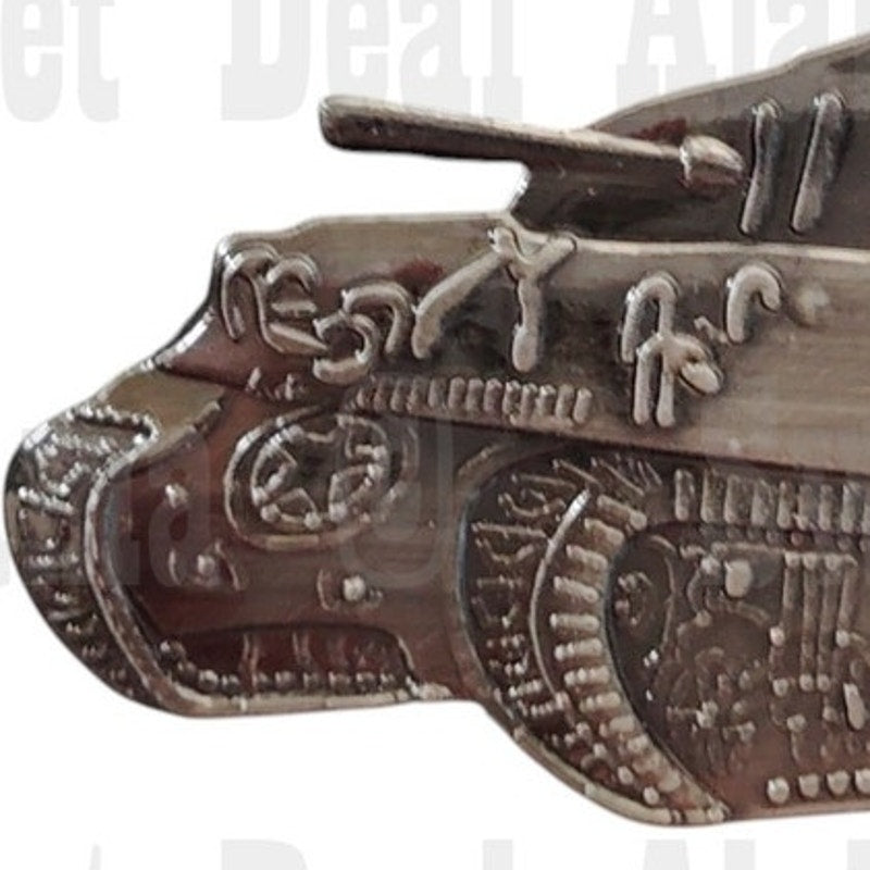 M4 Sherman Tank Weaponry Collector's Hat, Lapel, Brooch Pin 1-1/4"W x 3/4"H