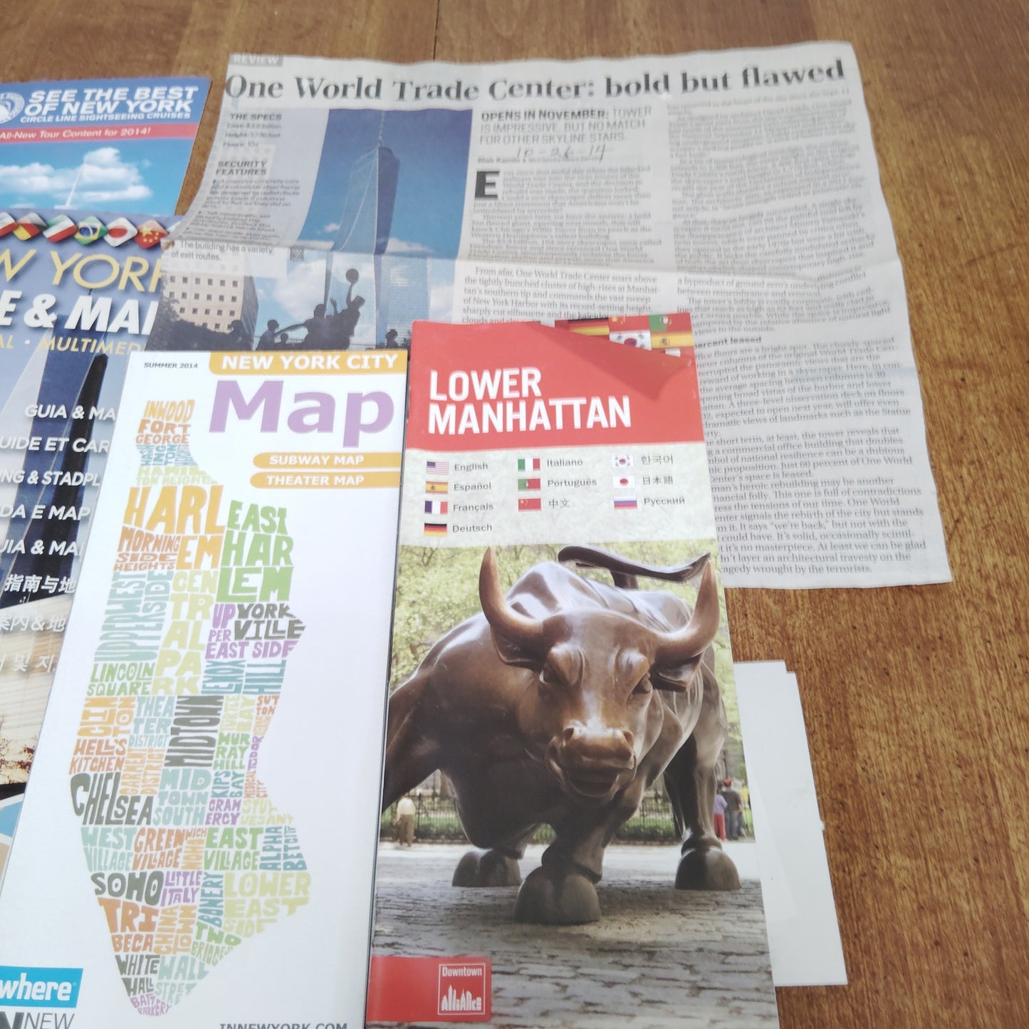NYC Travel Ephemera Lot: Vintage New York City Maps & Guides from 2013-2014