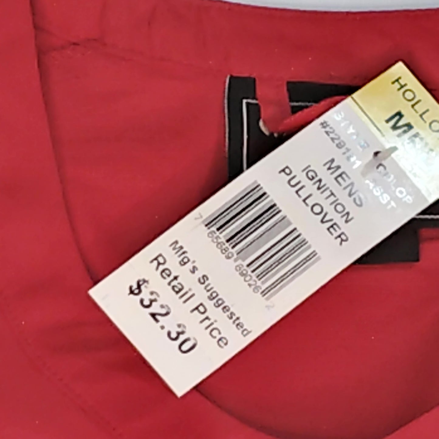 Holloway Adult Ignition Pullover Jacket, Scarlet, Med - Golf, Coaching, Outdoors