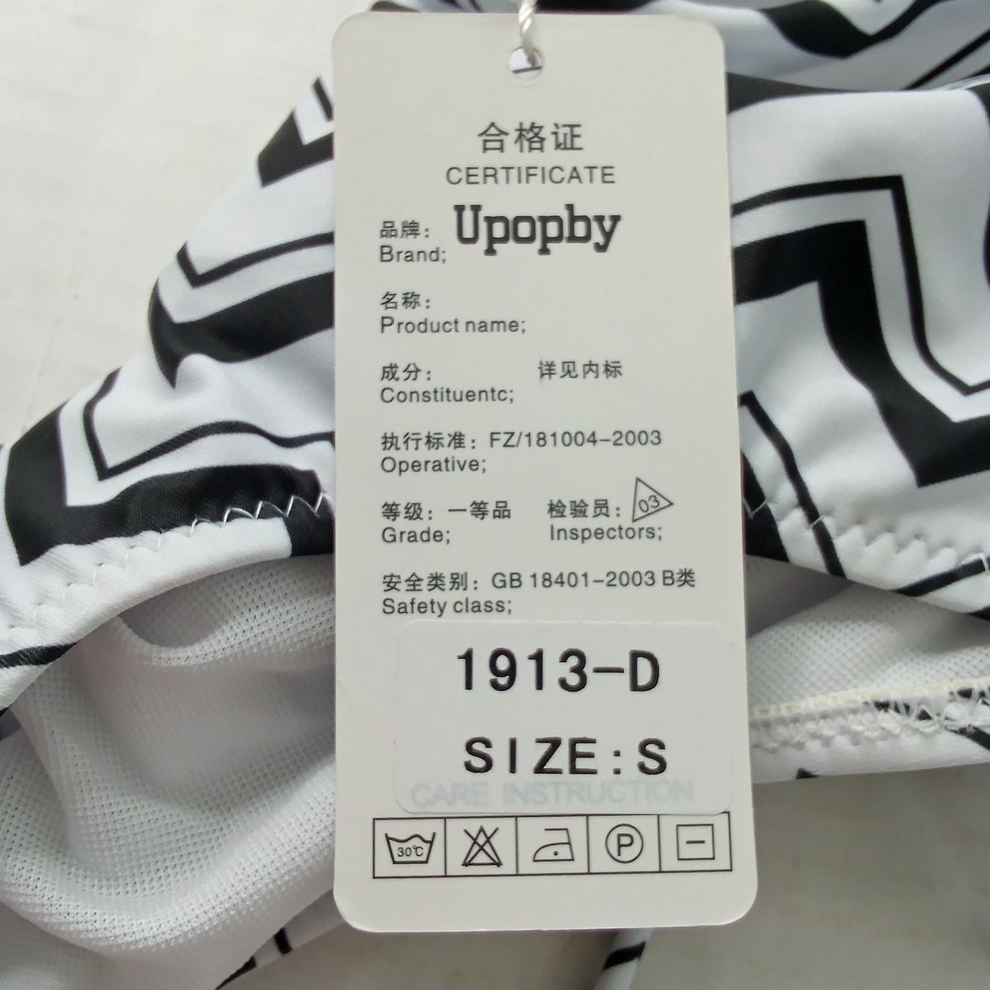 Upopby Zigzag Striped Bikini Bottoms Side Tie Chevron Print Women’s Small