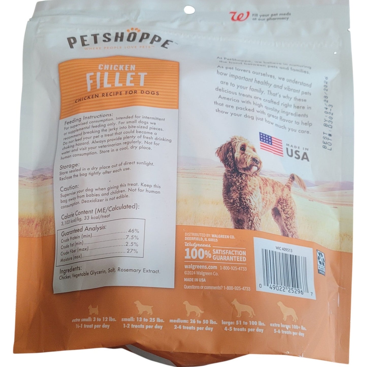 PetShoppe Premium Chicken Fillet Dog Treats – 12 oz, Made in USA, All Natural