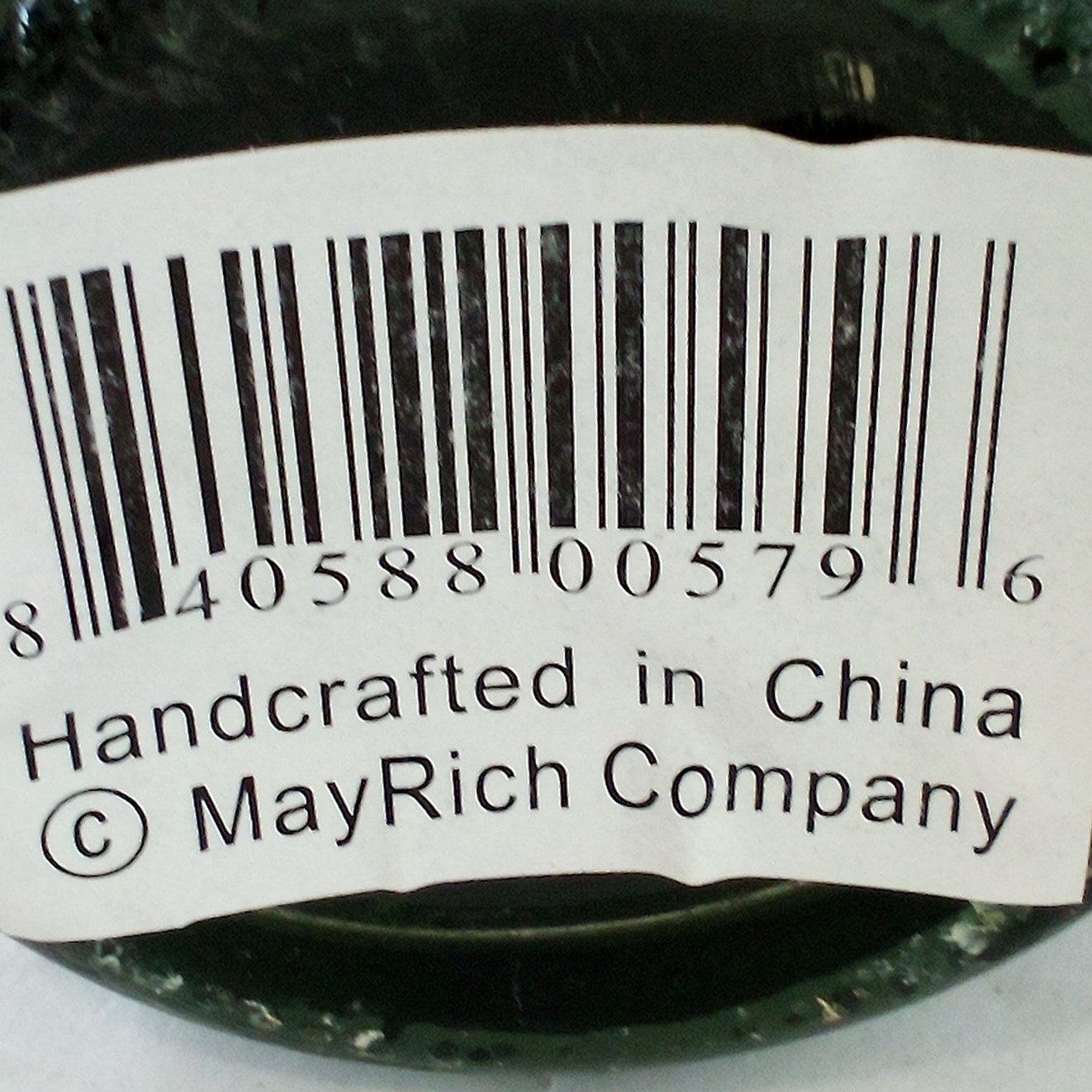 Smoky Mountain Glass Vase/Bottle – Wildlife Bear Design – 11‑3/4" × 4" – Green