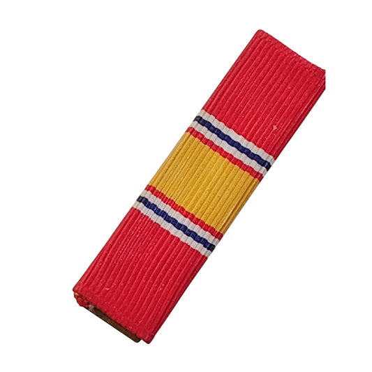 US Army National Defense Ribbon, 1-3/8"L x 3/8"H